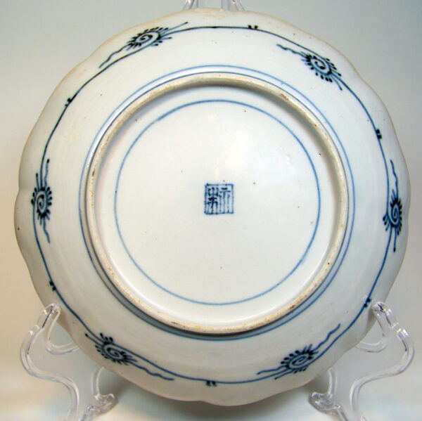 Japanese Ko-Imari dish Red Cliff revese