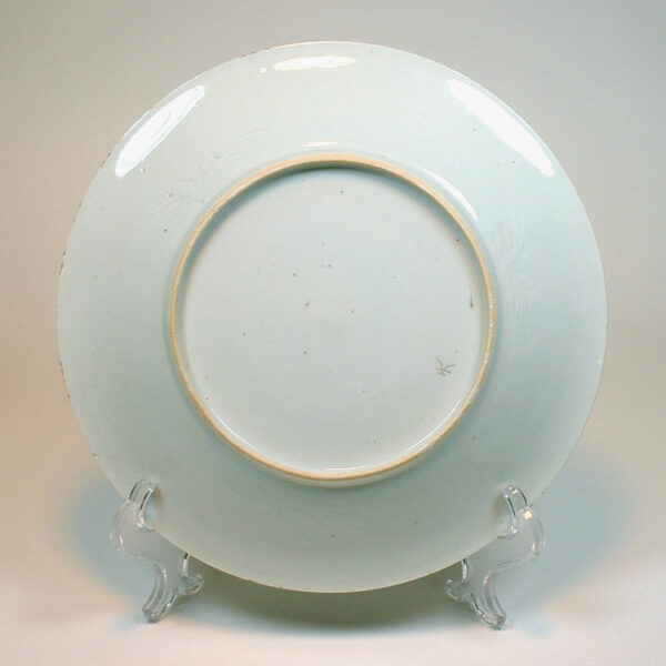 Shunzhi or Early Kangxi Chinese Molded Plate reverse