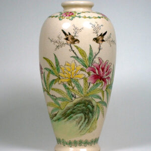 Meiji Period Earthenware Satsuma Vase