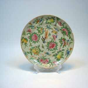 Chinese Famille Rose Plate with Pheasent
