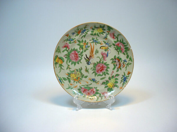 Chinese Famille Rose Plate with Pheasent