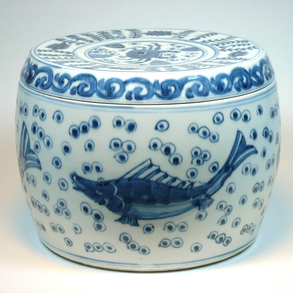 Chinese Fish and Crab Cache Pot - Only Clay
