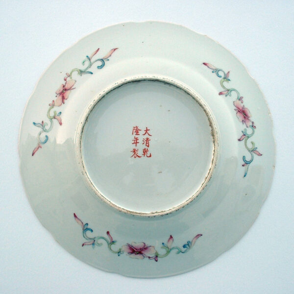 Chinese Millefiori Million Flowers Plate reverse