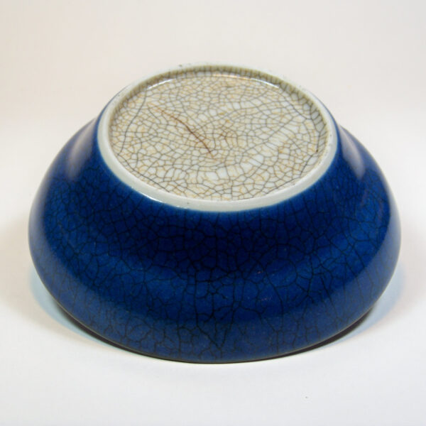 Chinese Ogee Form Bowl Cobalt Blue Bowl base
