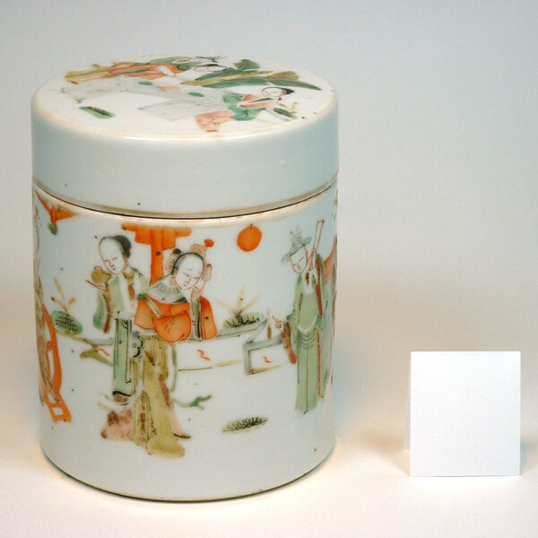 Tongzhi Tea Caddy Jar side 1