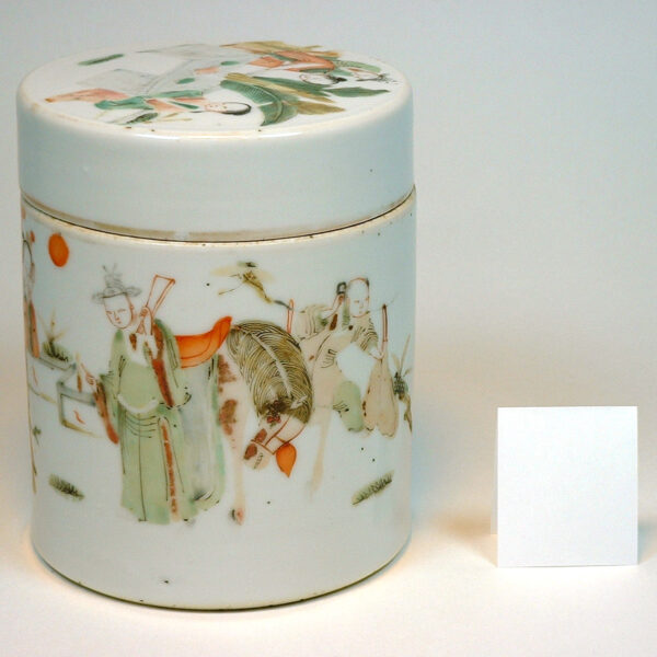 Tongzhi Tea Caddy Jar side 1