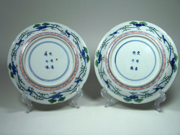 Pair or Japanese Imari Plates reverse