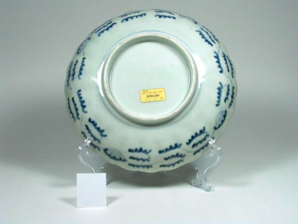 Japanese mon plate blue and white reverse