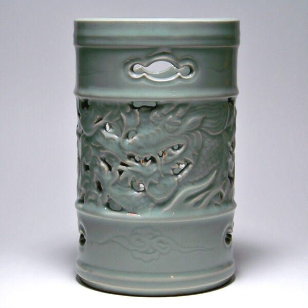 Korean Open Work Celadon Brush Pot