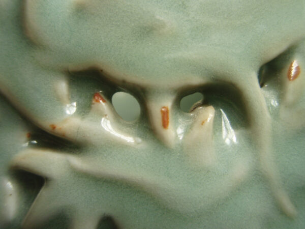 Korean Open Work Celadon Brush Pot detail