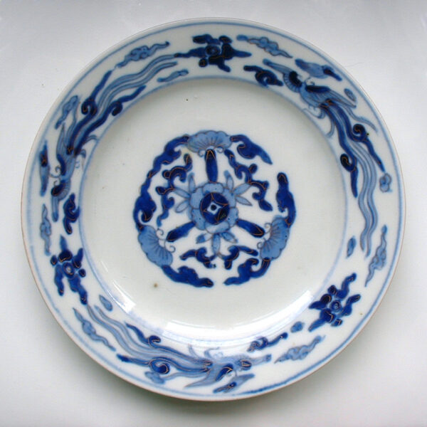 Chinese Qianlong Blue and White Plate