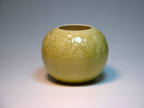 Rookwood Production Vase Flower Ball No. 6545 1946
