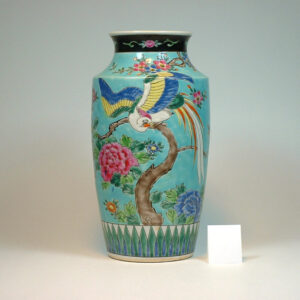 Chinese Straits procelain vase front