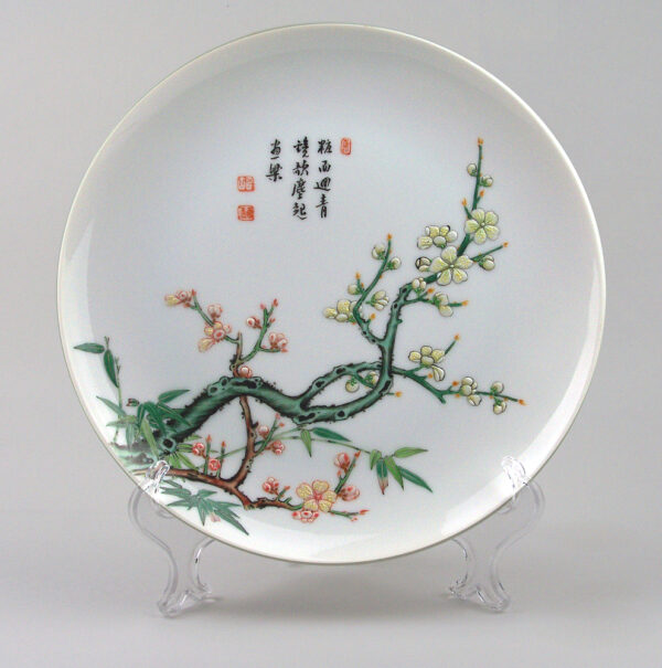 Chinese Bamboo and Prunus Plate