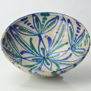 Fajalauza Granada Spanish Large Tin Glazed Green and Blue Bowl