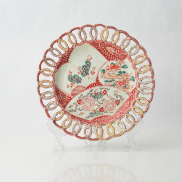 Chinese Reticulated Plate