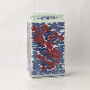 Chinese Blue and White Copper Red Dragons Amongst Clouds Vase