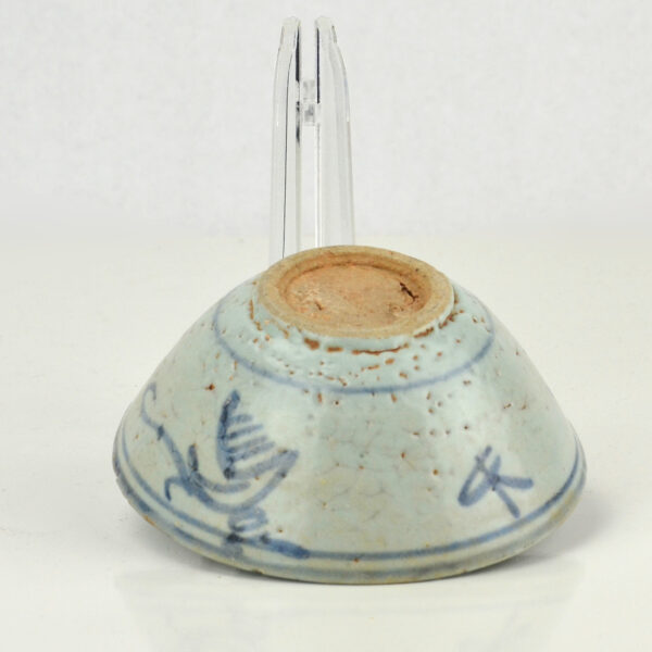 Late Ming Dynasty blue and white rice bowl base