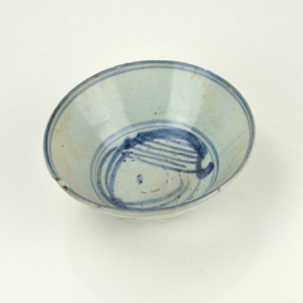 Late Ming Dynasty blue and white rice bowl interior