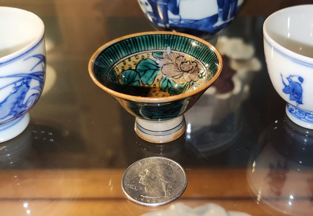 Kutani ware sake cup