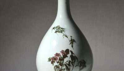 Japanese Copper Red and iron green vase
